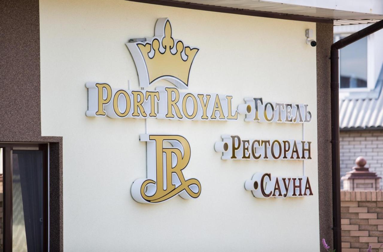 Port Royal Hotel Tulchyn Exterior foto